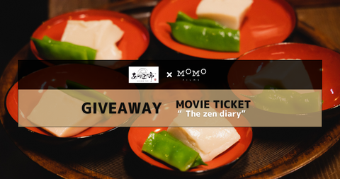 🎬 FREE MOVIE TICKET"The Zen Diary" GIVEAWAY 🌟