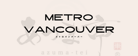 Azumatei Metro Vancouver