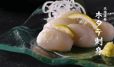 Scallop "Hotate"