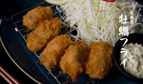 Kaki Fry