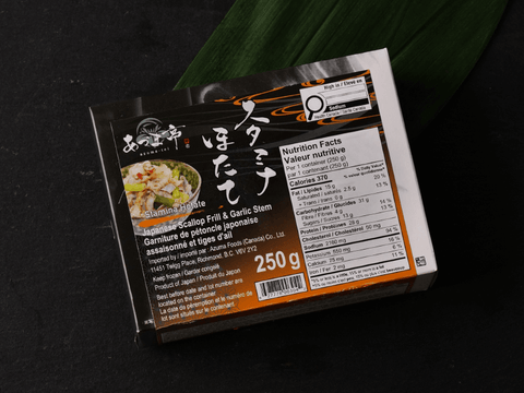 Stamina Hotate 250g