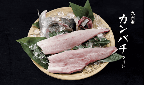 Kanpachi Fillet