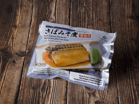 Miso Marinated Mackerel 3pc Fillets / pack