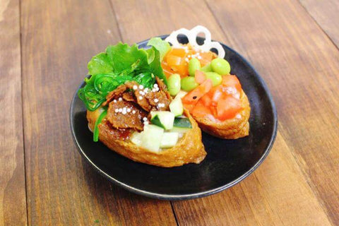 Inari "Gluten Free"(seasoned deep fried tofu pocket)