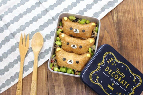 Inari "Gluten Free"(seasoned deep fried tofu pocket)