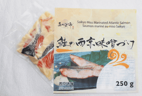 Saikyo Miso Marinated Atlantic Salmon
