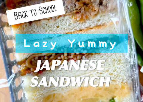 🍱 Japanese Sandwich Bento! 🍳