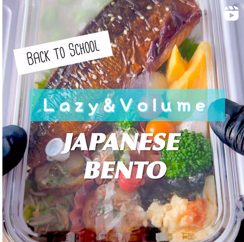 🍱✨ Lazy&Volume Japanese Bento! ✨🍱