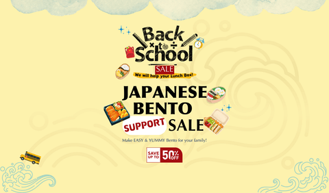 🚌Back to School Bento Support Sale🚌