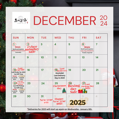 Azumatei's December 2024 Event Calendar