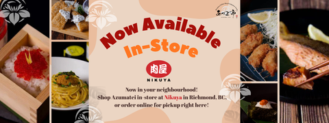 🏠Now Available at Nikuya (Richmond, Metro Vancouver) In-Store & Pickup🧺