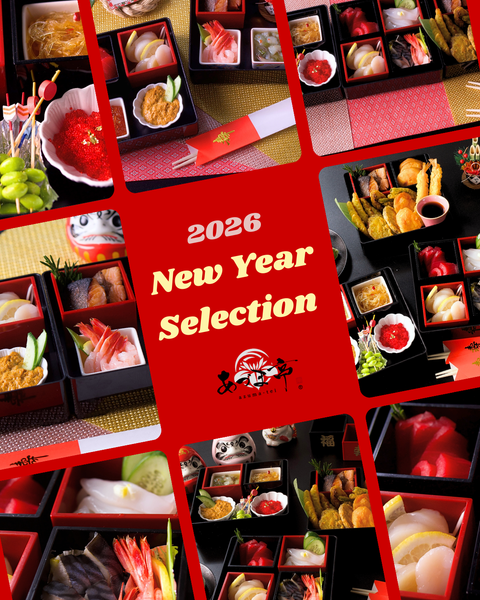 New Year Selection