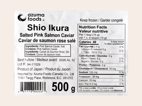 Premium Ikura (Pink salmon roe)