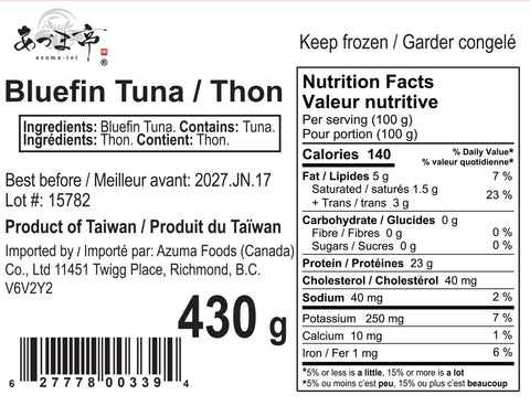 Bluefin Tuna for Sashimi (L)