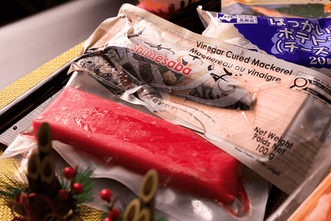 Azumatei New Year Celebration Box (14 items)