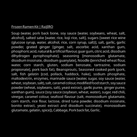 Frozen Ramen | RaiJIRO (Supervised by ramen RAIJIN)