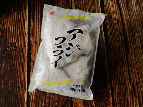 Packaged Aji Fry 60g - Breaded Horse Mackerel on Wooden Surface