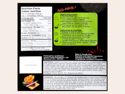 Ebi Tempura Bowl (Shrimp Tempura Rice Bowl)