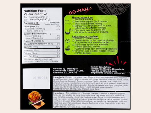 Ebi Kakiage Rice Bowl (Shrimp & Veg. Bird Nest Tempura Rice Bowl)