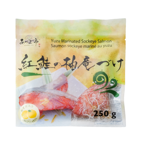 Yuzu Citrus Marinated Salmon