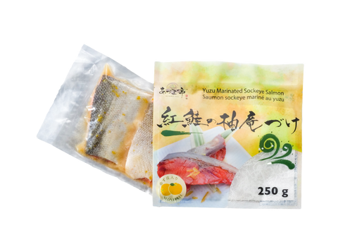 Yuzu Citrus Marinated Salmon（BOGO offer item)